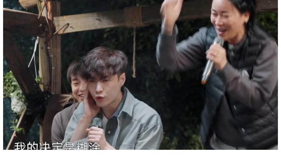 向往5|《向往5》那英与梁静的到来，何炅和黄磊的开心是装不出来的