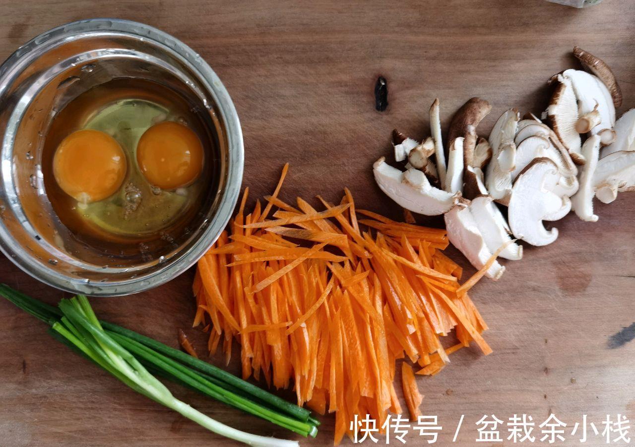 家常|胡萝卜香菇炒鸡蛋，家常做法，美味营养
