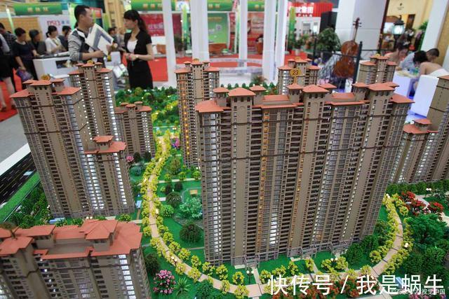 调控|未来10年,这3类房子或成为“黄金屋”内行人解释清楚了