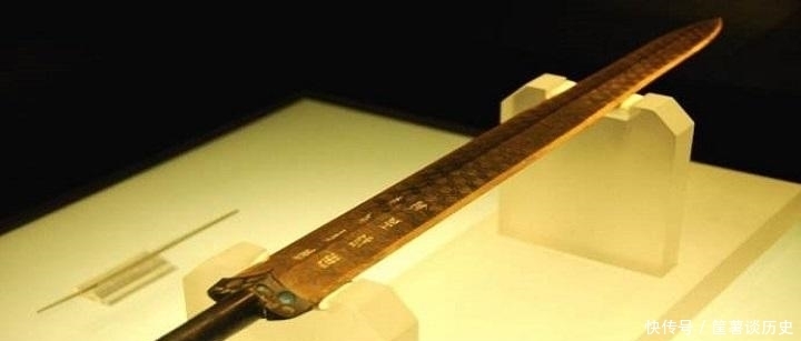 嫌疑|此剑被誉为“中华第一剑”, 却有人认为此国宝有造假嫌疑