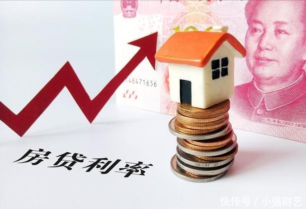 利差|100万房贷,期限15年和30年,利差有多大?这次总算明白了