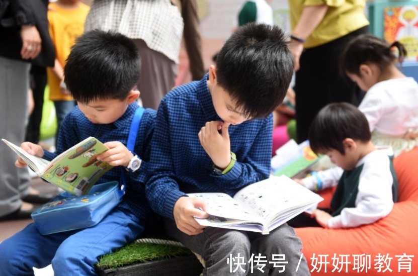 学生家长|“孩子很聪明,就是不认真学”,这背后的含义,家长请用心领悟