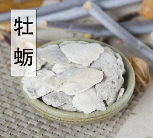 龙骨|龙骨和牡蛎，这两味“男科药”，应该怎样区分？