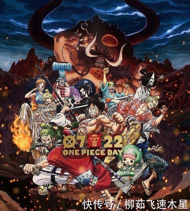 船员|海贼王甚平领便当的声音又来了,无缘草帽团,甚平上个船太难