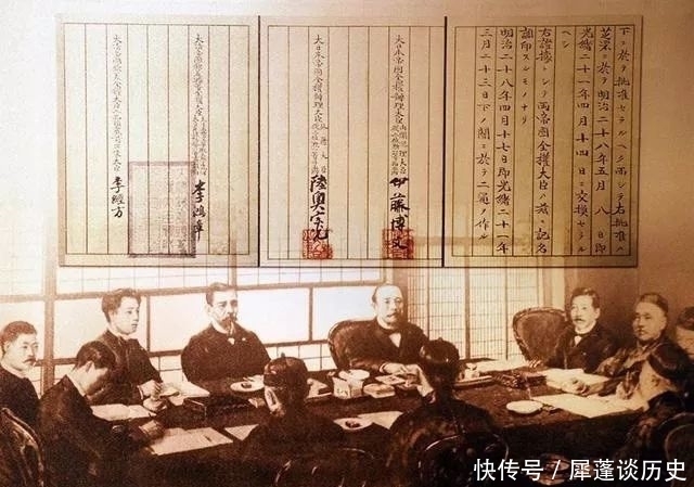 想要|为了和中国分清关系,改了首都名字废除了汉字,现在还想要改国名