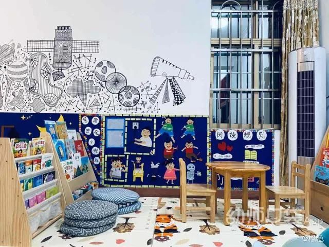 妙招|6条妙招，让阅读区更好看、更好玩