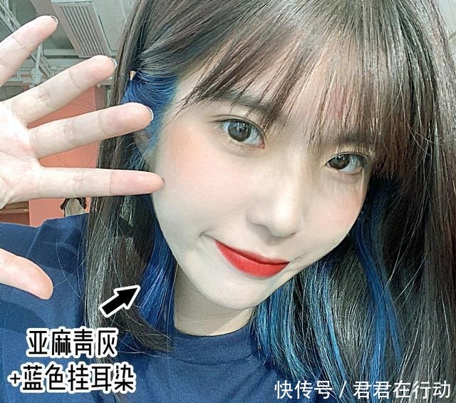 tony|别再乱染发了!尤其是这3种,土气又难看