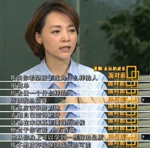 被称“韩国首席妈妈”，6个孩子都是世界名校博士，她做了什么