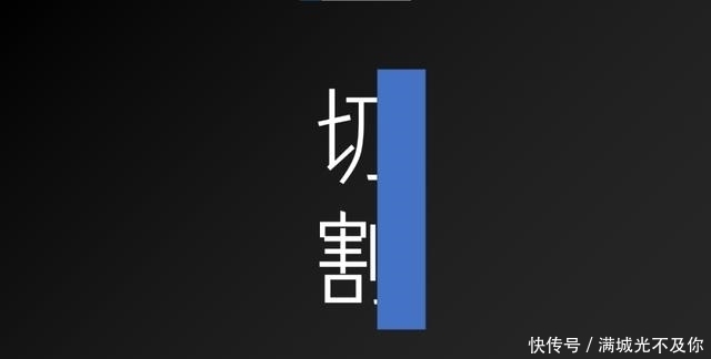 海报 《我是女演员》三观不正被骂上热搜?我却想给它打10分