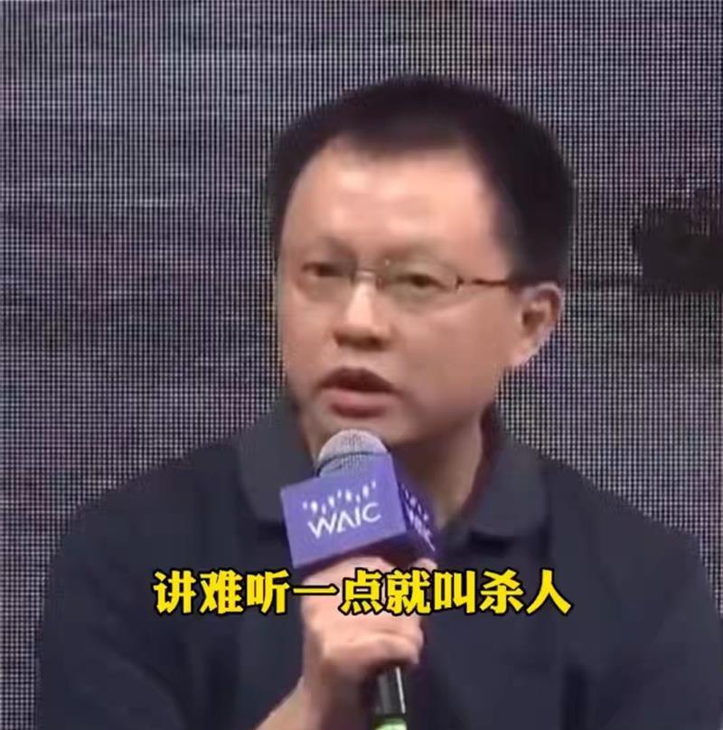 苏箐|发表不当言论华为苏箐被免,可他对自动驾驶的认识没错