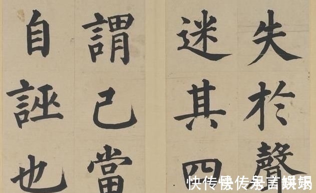 柳公权&明朝“一代书宗”姜立纲,书法厚重端庄、遒劲,冠绝后世500年