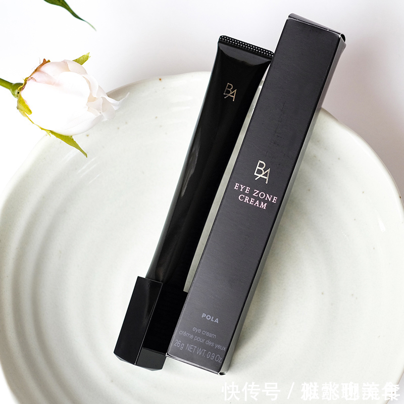 兰蔻|超好用的眼霜推荐:补水保湿抗皱,恢复眼周活力,加速代谢黑色素