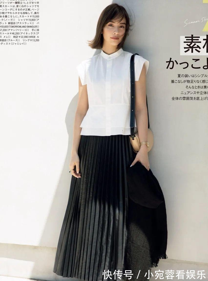 穿搭|女人穿“极简风”才是真高级，让你“看起来很贵”！