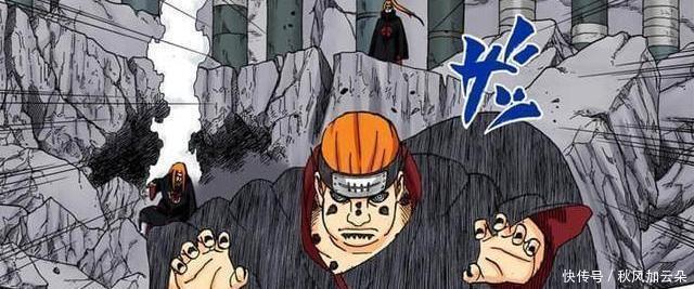 抓走|火影忍者中佩恩六道能下妙木山,抓走鸣人吗!