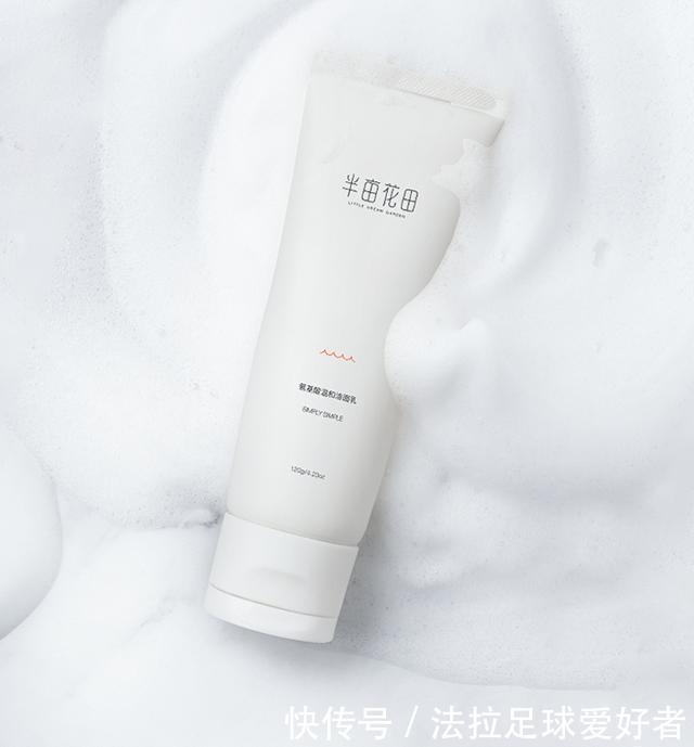 国货|洗面奶不是越贵越好,这3款“老国货”洗面奶,价格亲民 又好用