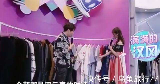 洛丽塔#为啥徐娇一直宣传汉服,却遭到汉服圈排挤看到最新造型,明白了!