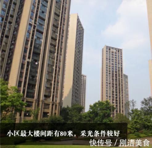 楼层|有钱人买房都先考虑这些问题,太聪明了,后悔没早点知道