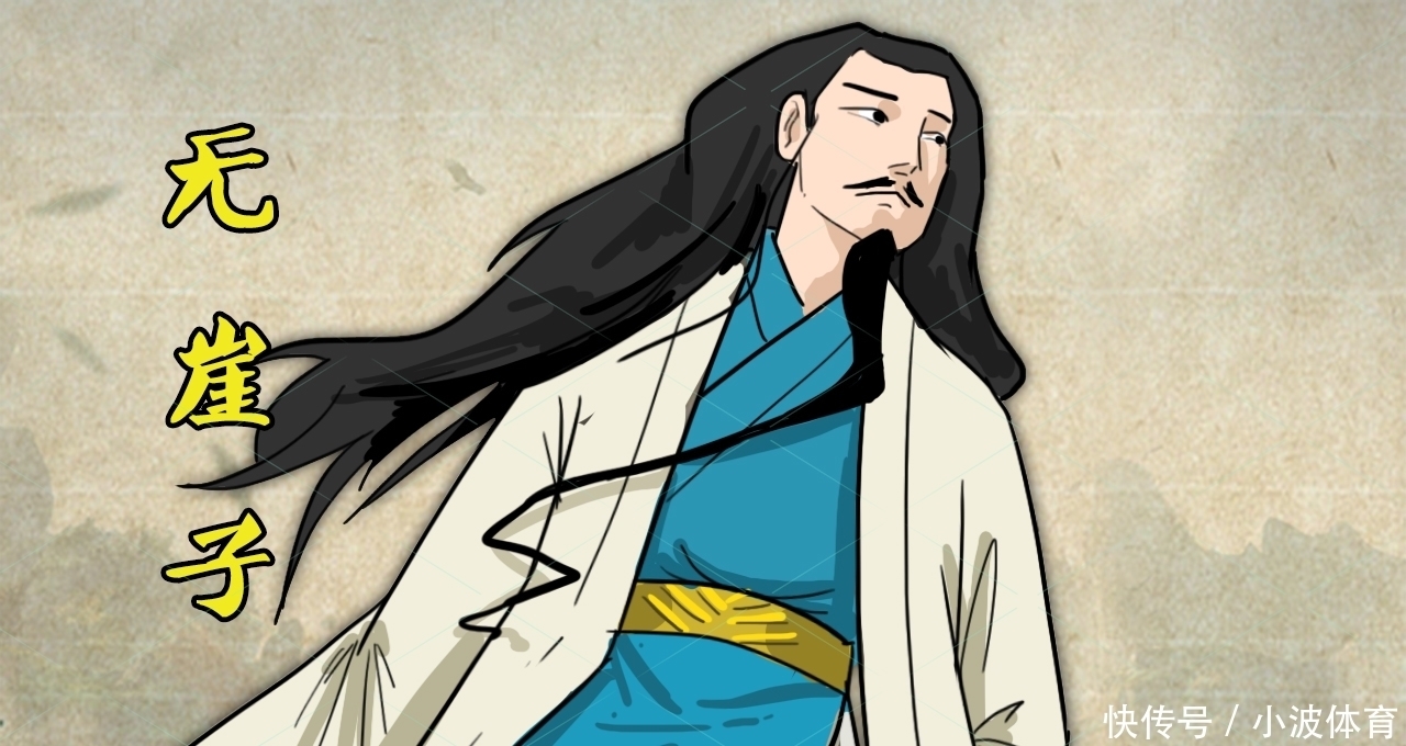 天龙八部中排名前五的高手,乔峰位居第五,第一让人心服口服