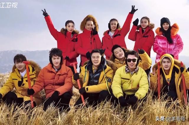 跑男收官，SAN值狂掉