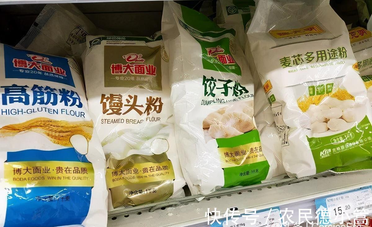 全国哪的面粉好吃？经过对比，4个地方最出名！