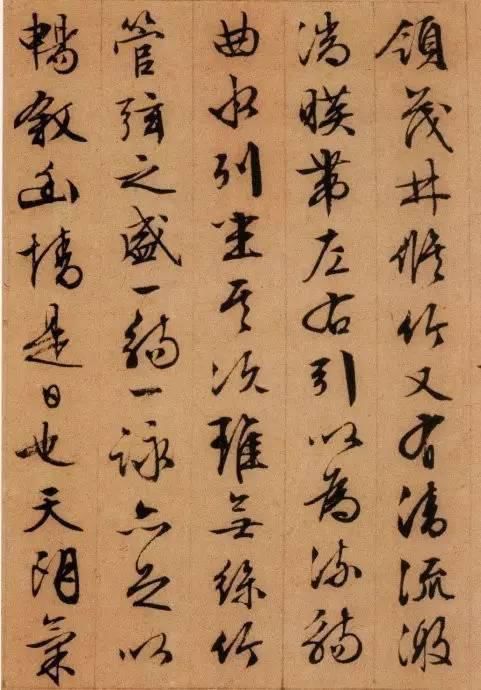 文徵明|文徵明临摹《兰亭序》四种！