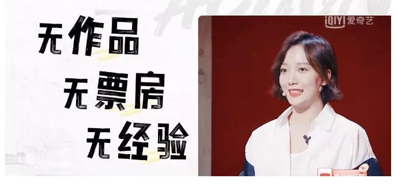 这档综艺里,青年导演要把短片拍成电影