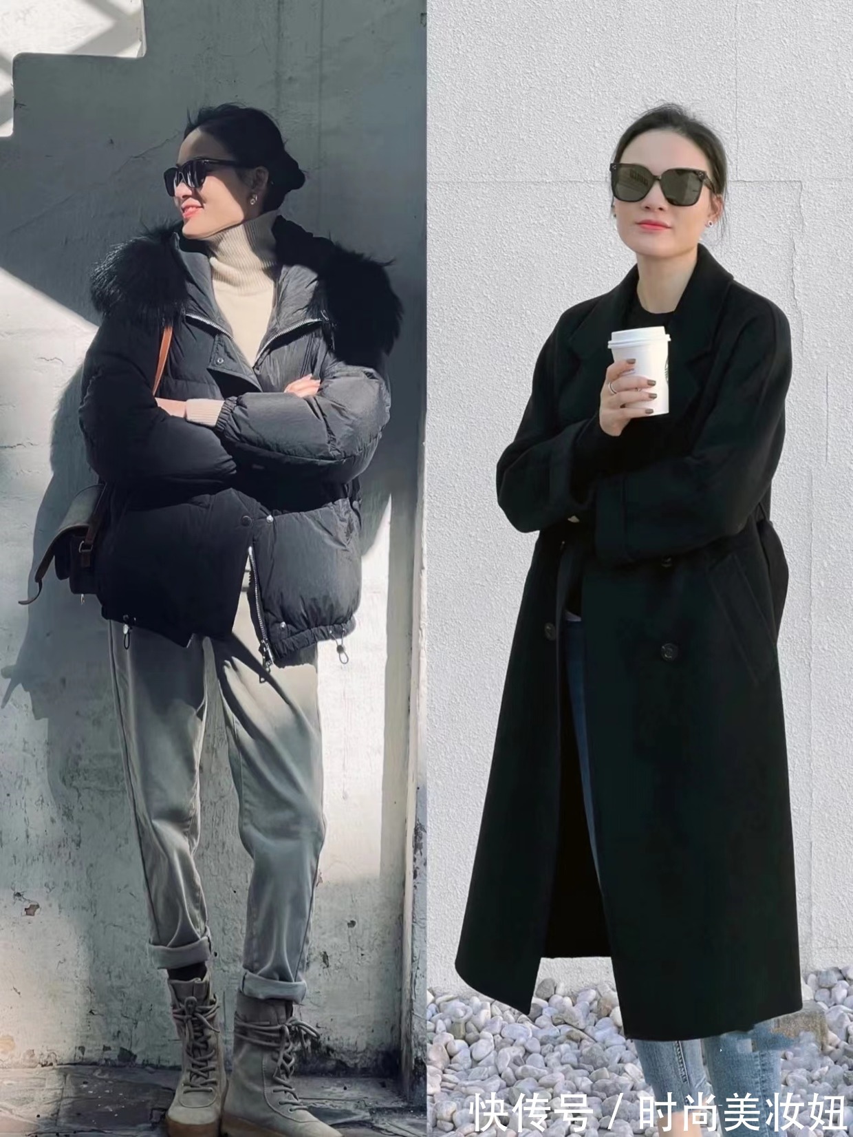 搭配 这才是40岁该有的穿搭,不用刻意“扮嫩”,气质也高级又洋气