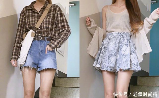 舒适、放飞自己才是你这个季节应该做的事情