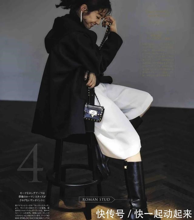 秋天 28套初秋搭配,照着穿