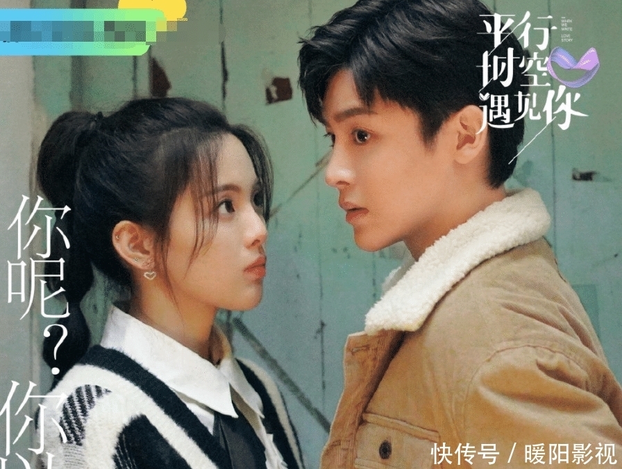 《我们书写爱情吧》来袭,张翰虞书欣做情侣?嘉宾阵容太炸裂了!