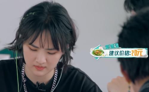 《中餐廳》一盤小龍蝦賣199,龔俊說出數(shù)量令觀眾傻眼,網(wǎng)友:吃不起