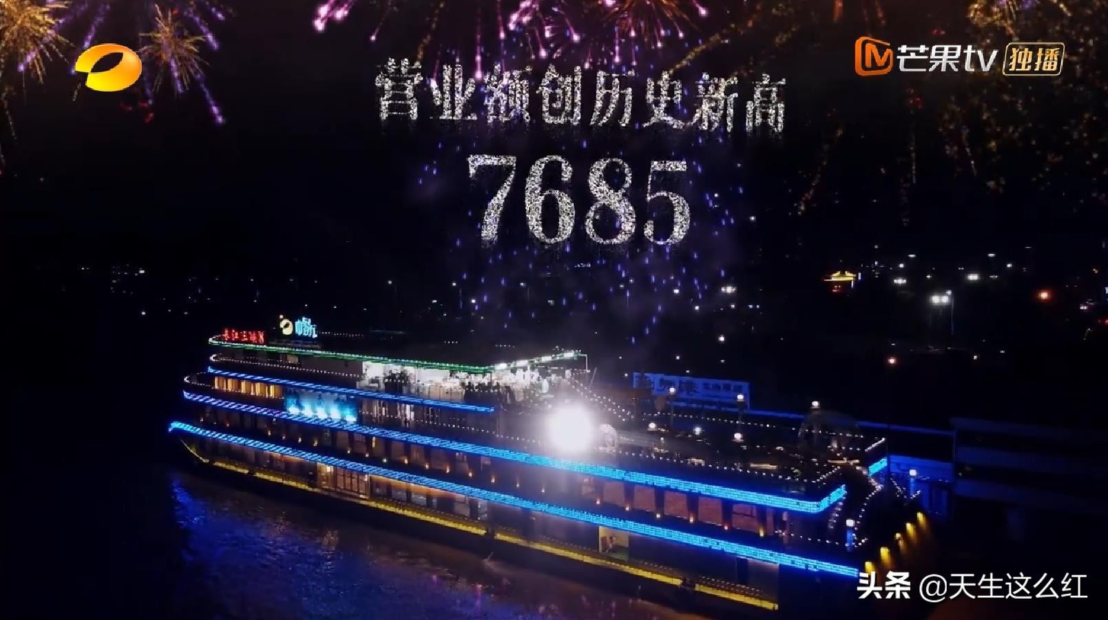 店长|赵丽颖接替黄晓明当店长的第一天,营业额就破纪录,低估她了