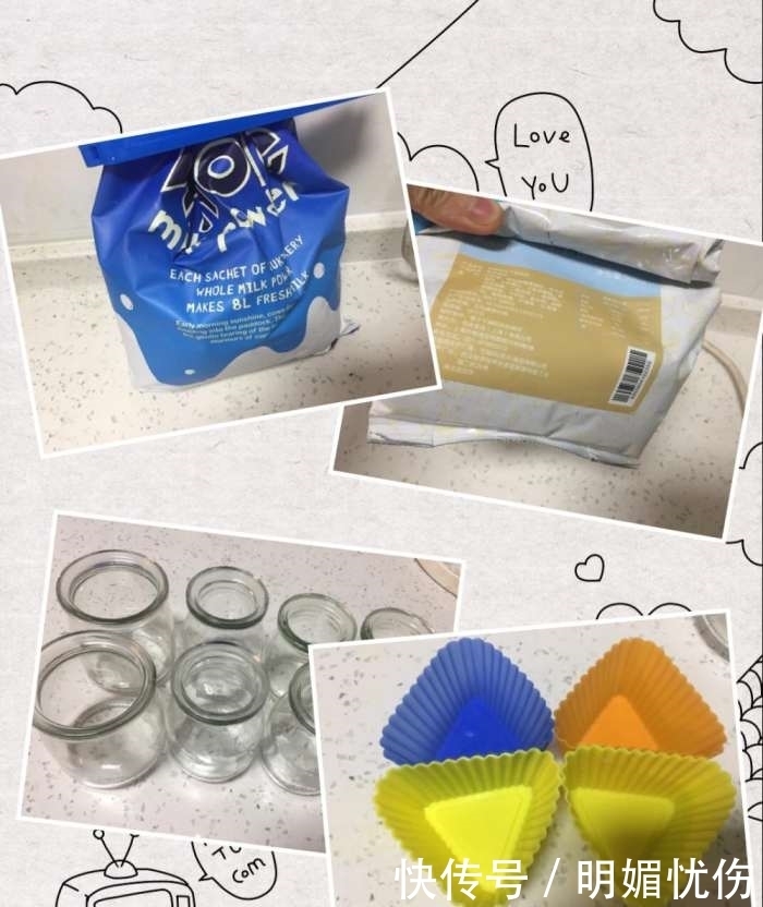 甜品店|再也不用花高价去甜品店买布丁了, 在家做, 健康又省钱!