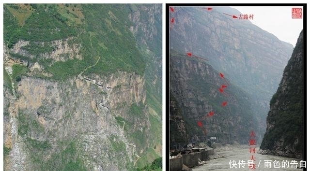 中年|一个坐落在悬崖上的村落,已经数百年历史,不少村民一生没下过山