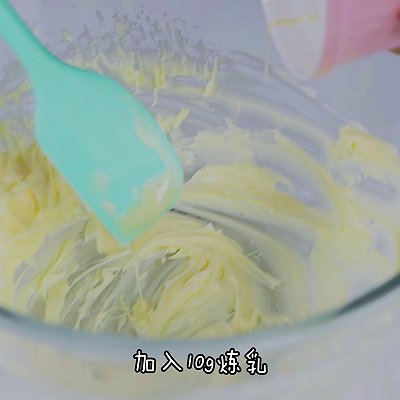 杏仁粉|酥皮麻将月饼