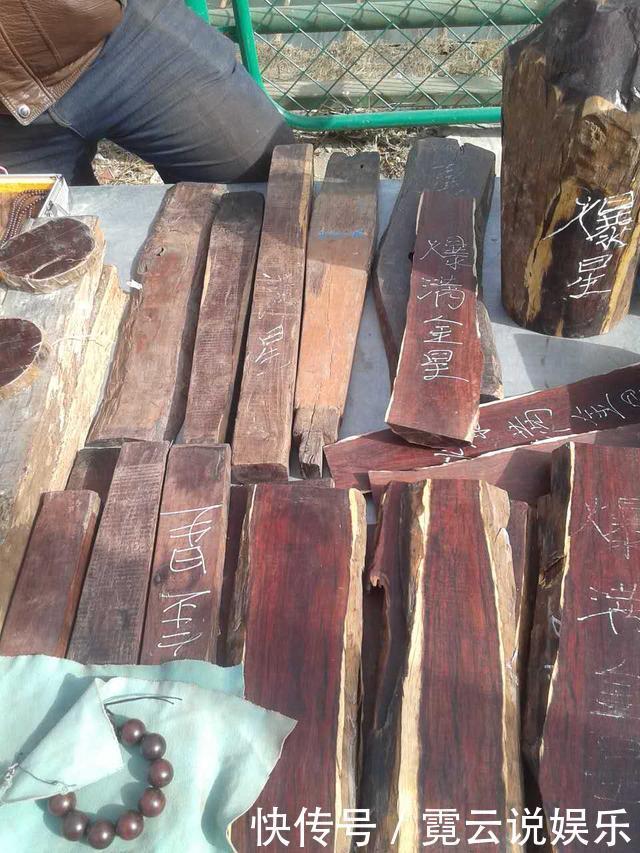 再敢贪图小便宜!紫檀市场见了这个绕道走!