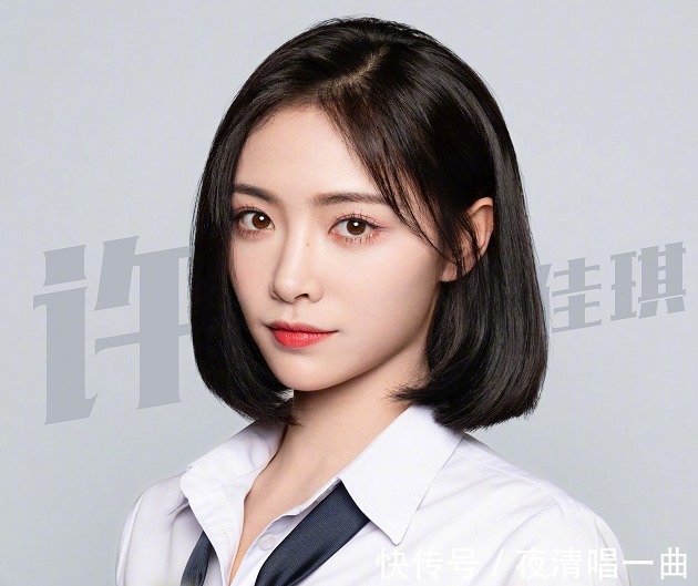 苏芮琪|《创3》15人晋级总决赛,丝芭1人,嘉行2人,复读生3人