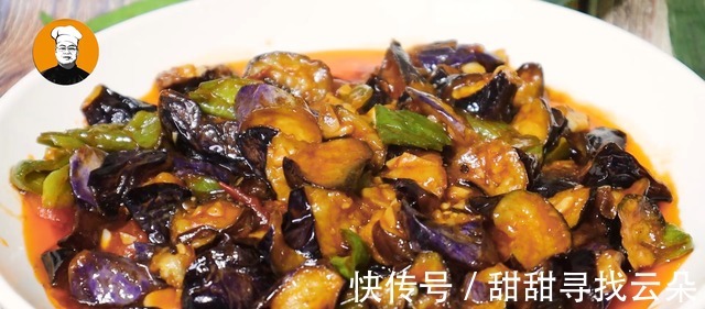 茄子和西红柿是绝配，简单一烧，酸甜开胃，软糯下饭！