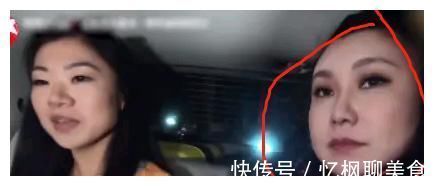 王祖藍|沒素質!明星去素人家里蹭飯還嫌棄人家的鍋,網友:可閉嘴吧