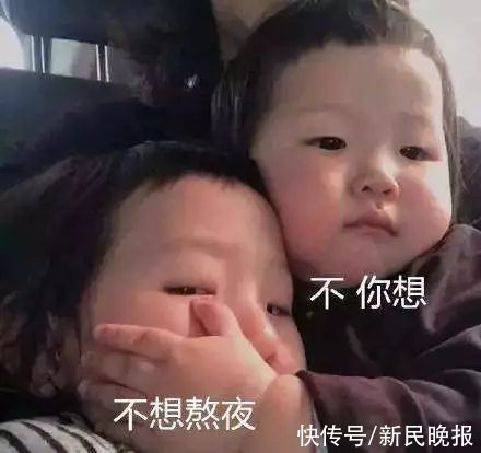 脑梗|年轻姑娘突发脑梗，“泣血”写下的忠告冲上热搜！网友吓坏：不敢了