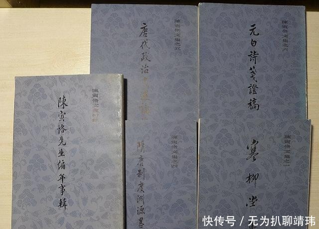 陈寅恪被大众追捧,是否言过其实?为何易中天:劝君免谈陈寅恪?