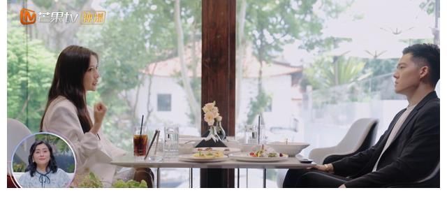 王厚杰|男嘉賓不愿再裝，吐槽孟子義想法很傻，話不投機(jī)背后是階層的差距