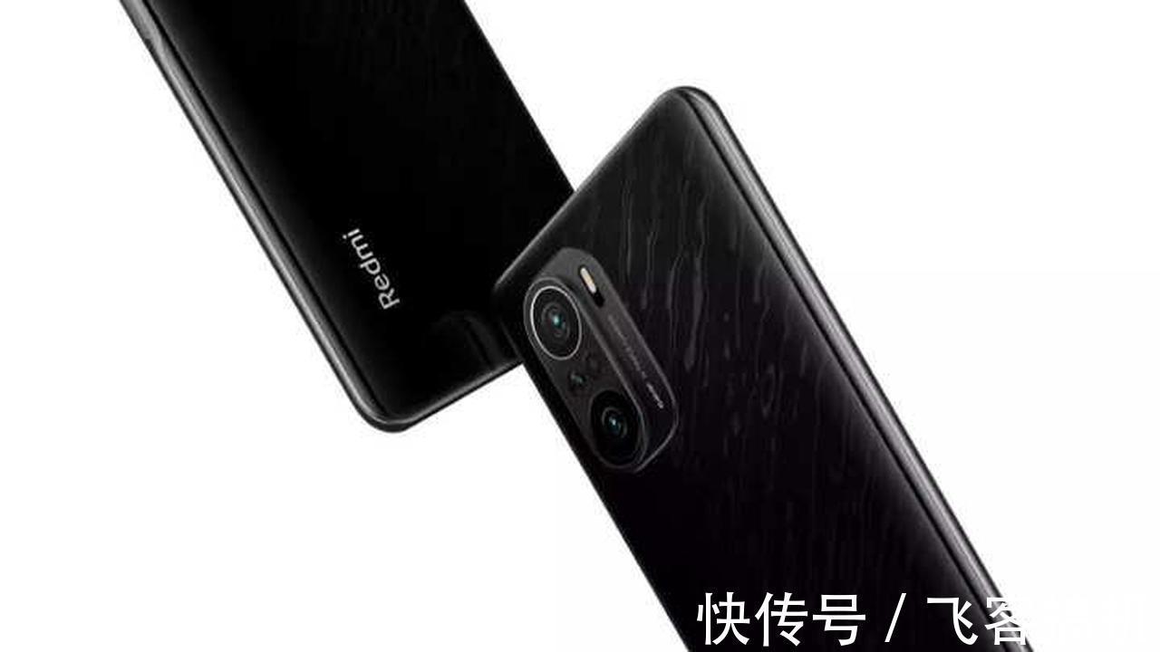 红米|Redmi K50 Pro+搭载骁龙898，潜望镜变焦和108MP摄像头