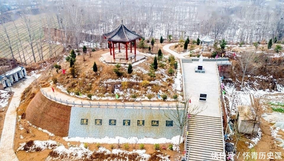 汉武帝刘彻泰山封禅回来，率众堵黄河决口，建宣防宫现有遗址