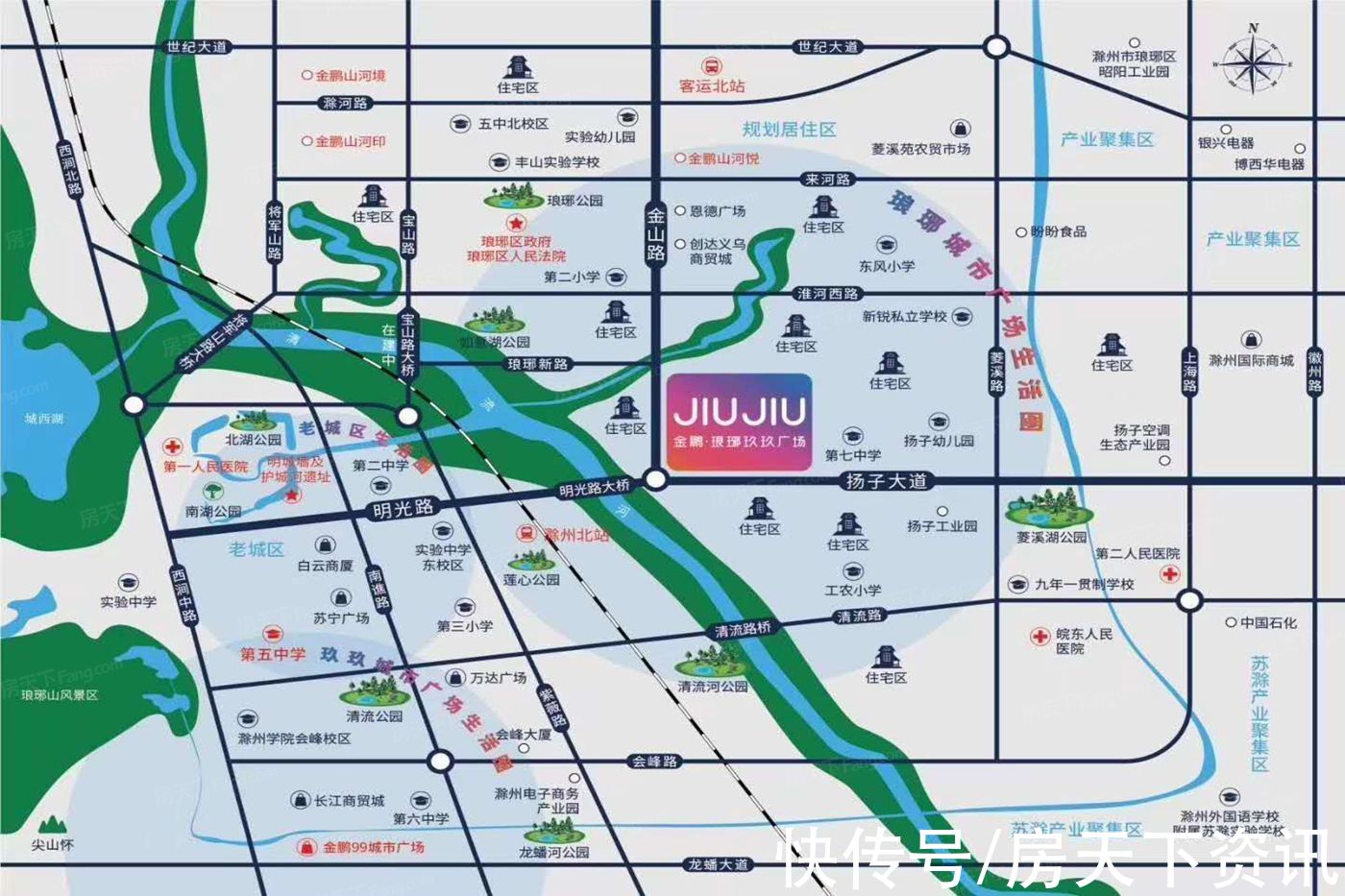 攻略|超强买房攻略！想知道滁州琅琊区金鹏·琅琊玖玖广场都有啥？这就带你看