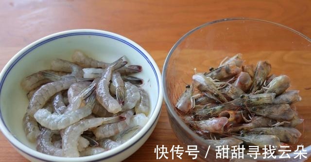 爽口|天气热,大虾我家就爱这么做,清新解腻酸爽开胃,一人一盘不过瘾!