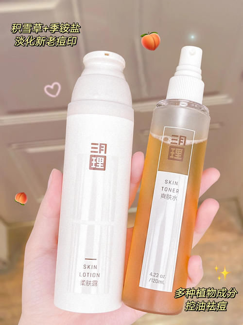 OMG！好用还不贵，16岁女生都在用这些护肤！