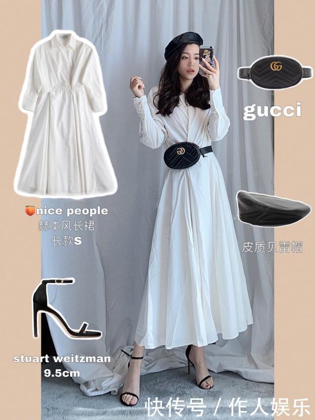 基本款气质风穿搭,剪裁简单的日常通勤风~