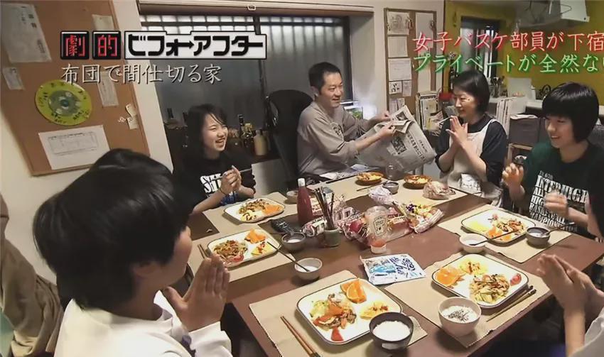 棉被|日本五个女生共睡一屋，用棉被隔开当房间，过着极致蜗居的生活