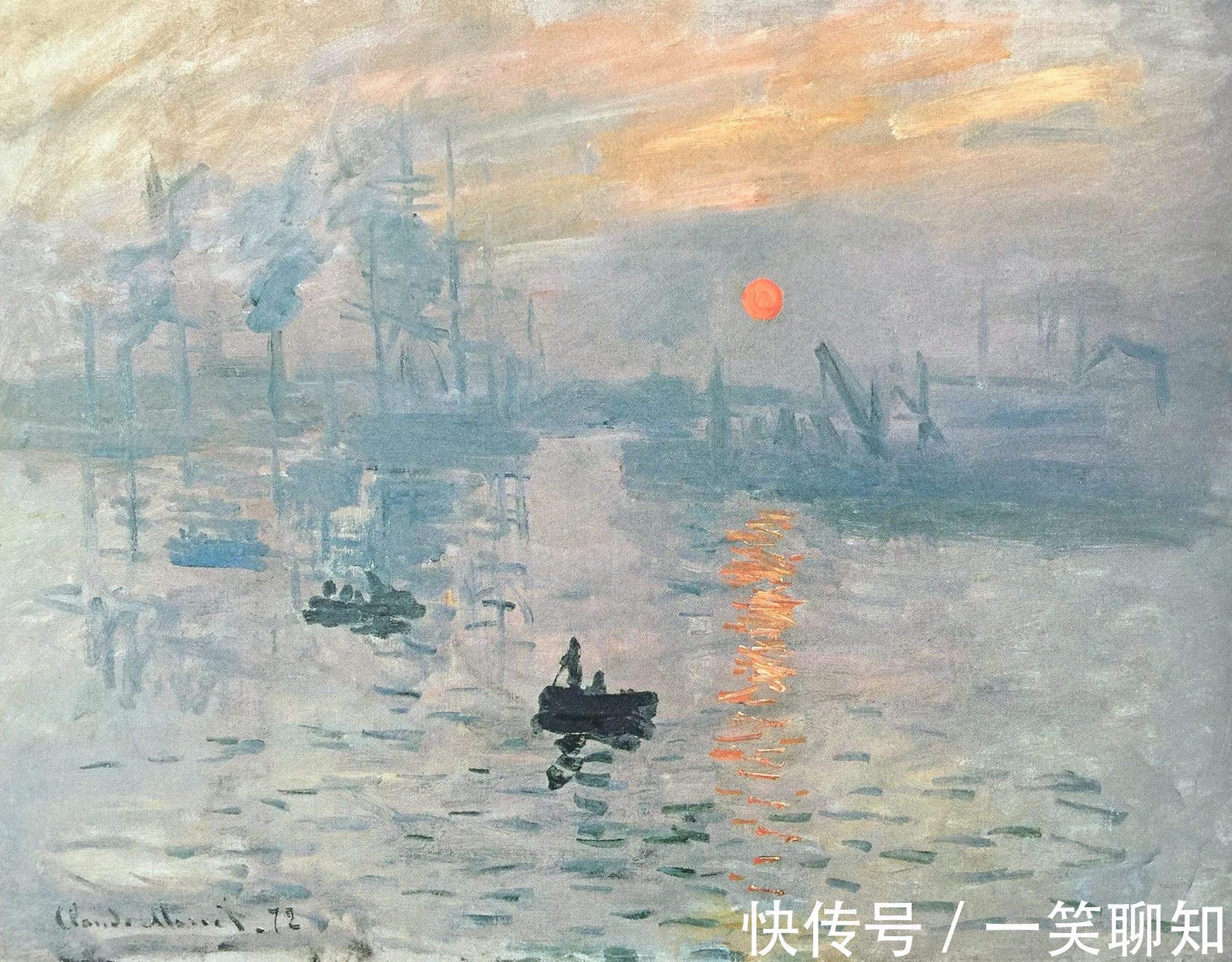 米点皴$米芾创造墨点画法700年后,莫奈才用类似画法颠覆了西方美术界